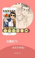 Cartoon Face-selfie foto edit