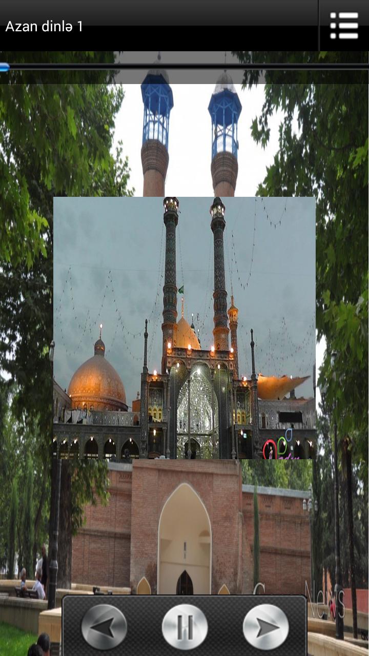 Listen Azan