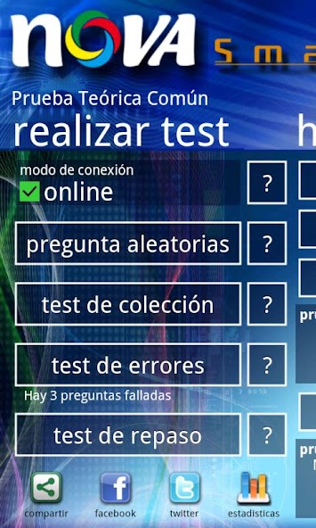 Nova SmartPhone