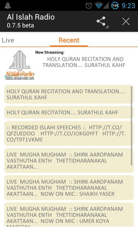 Al Islah Radio