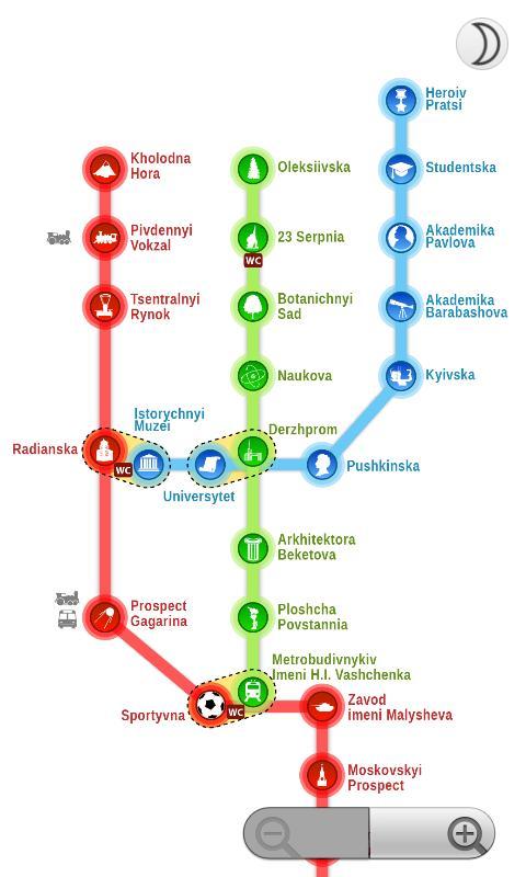 Kharkiv Metro Map