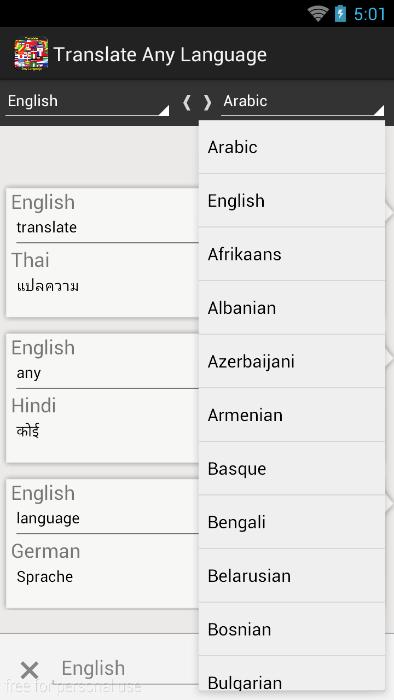Translate Any Language