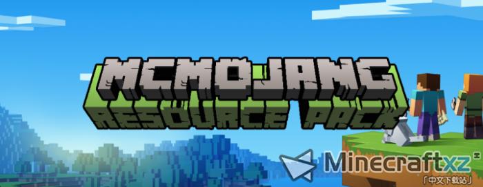 官網主題材質MCMojang