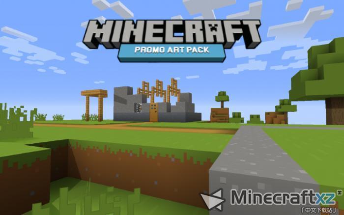 Paquete de material simple Minecraft Promocho Art