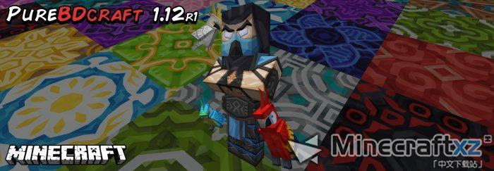 حزمة الموارد الهزلية sphax purebdcraft pack