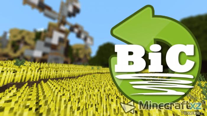 古老材質包Bic Revamped Resource Pack
