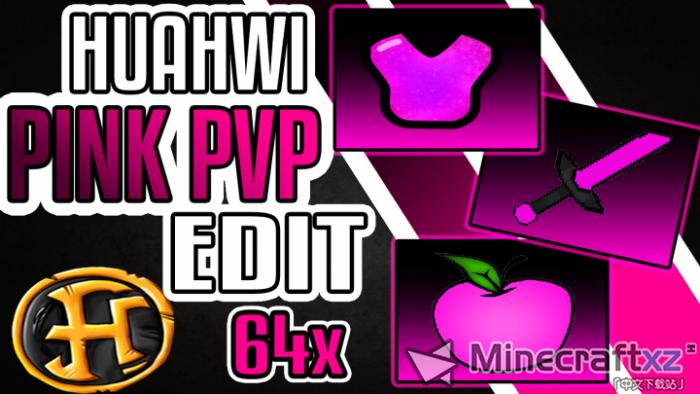 PVP資源包Huahwi Pink PvP Resource Pack