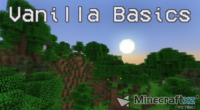 แพ็คทรัพยากรพื้นฐานวานิลลา