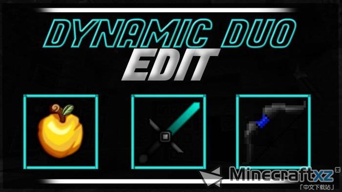 PVP -ресурсный пакет Minecraft PC Pack Resource Pack