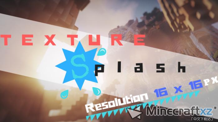 紋理飛濺資源包TextureSplash Resource Pack