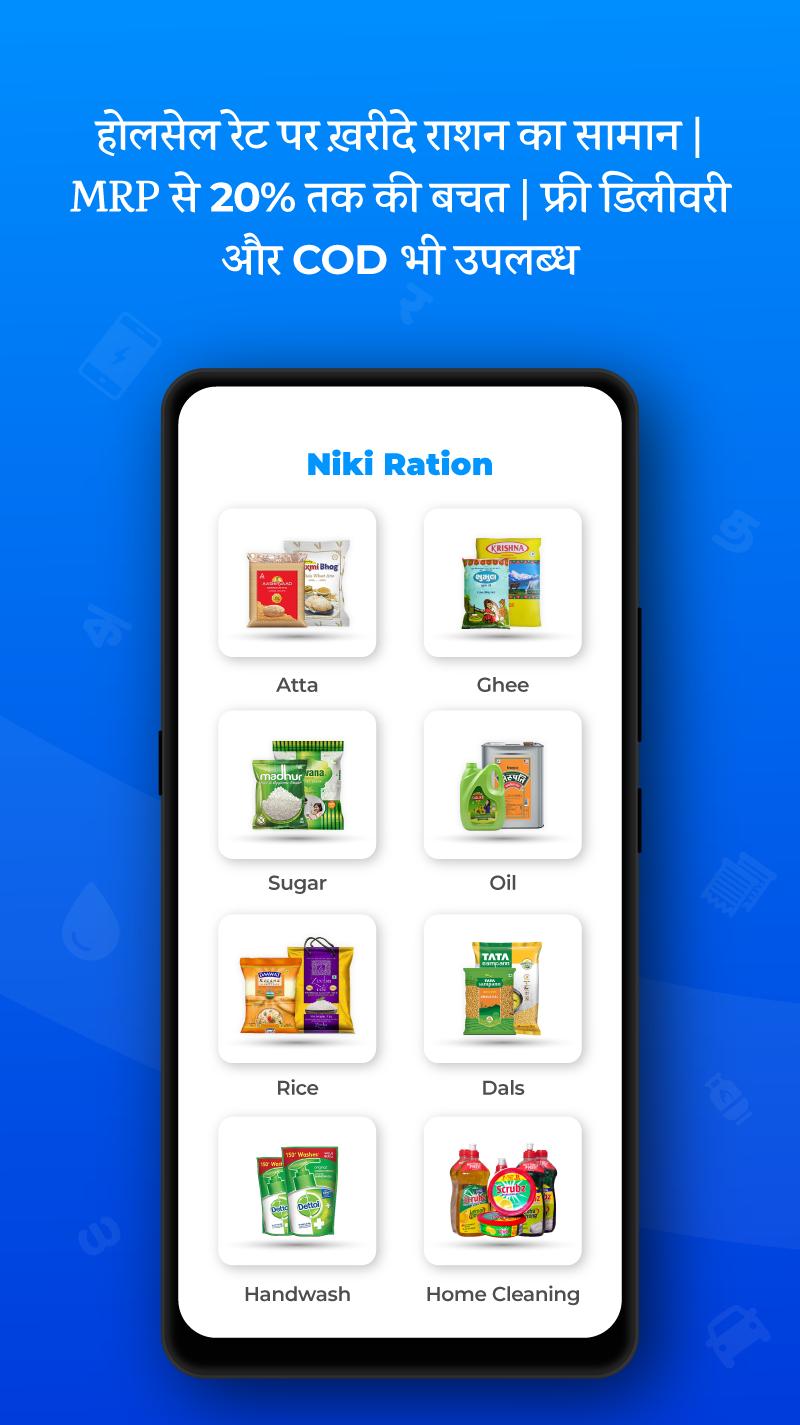 Niki