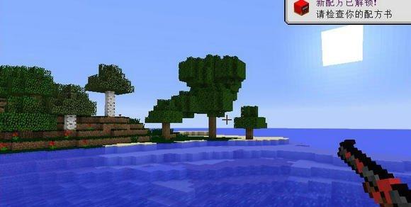 Minecraft Paket Bahan Mode Zombie Dunia Tugas