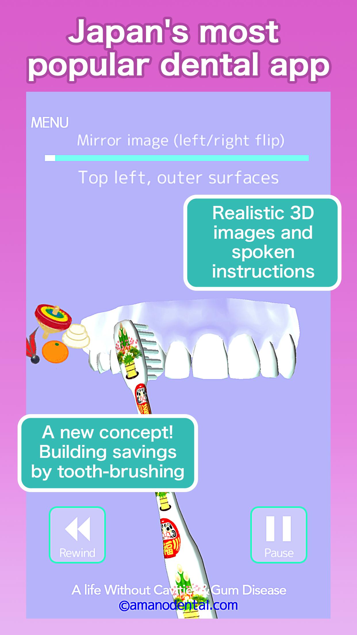 Brush'n'Save