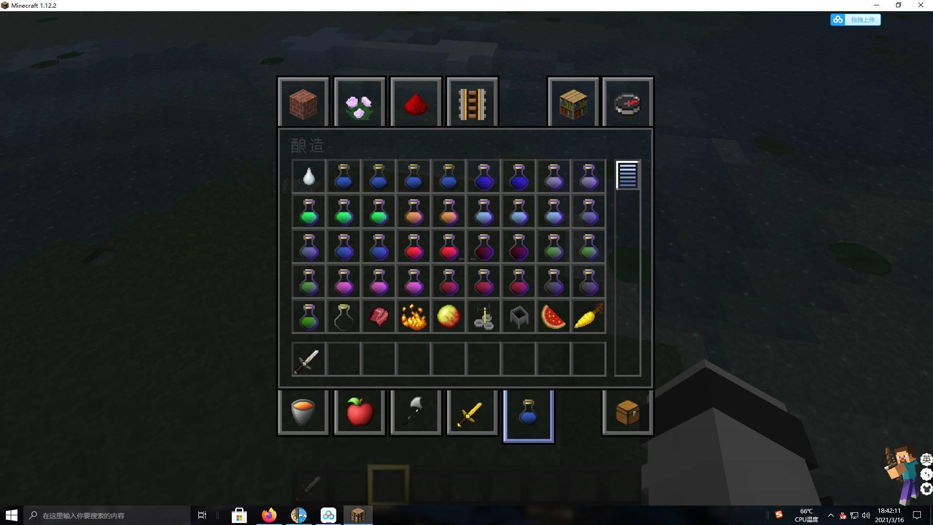 Pack de matériaux Minecraft Mango