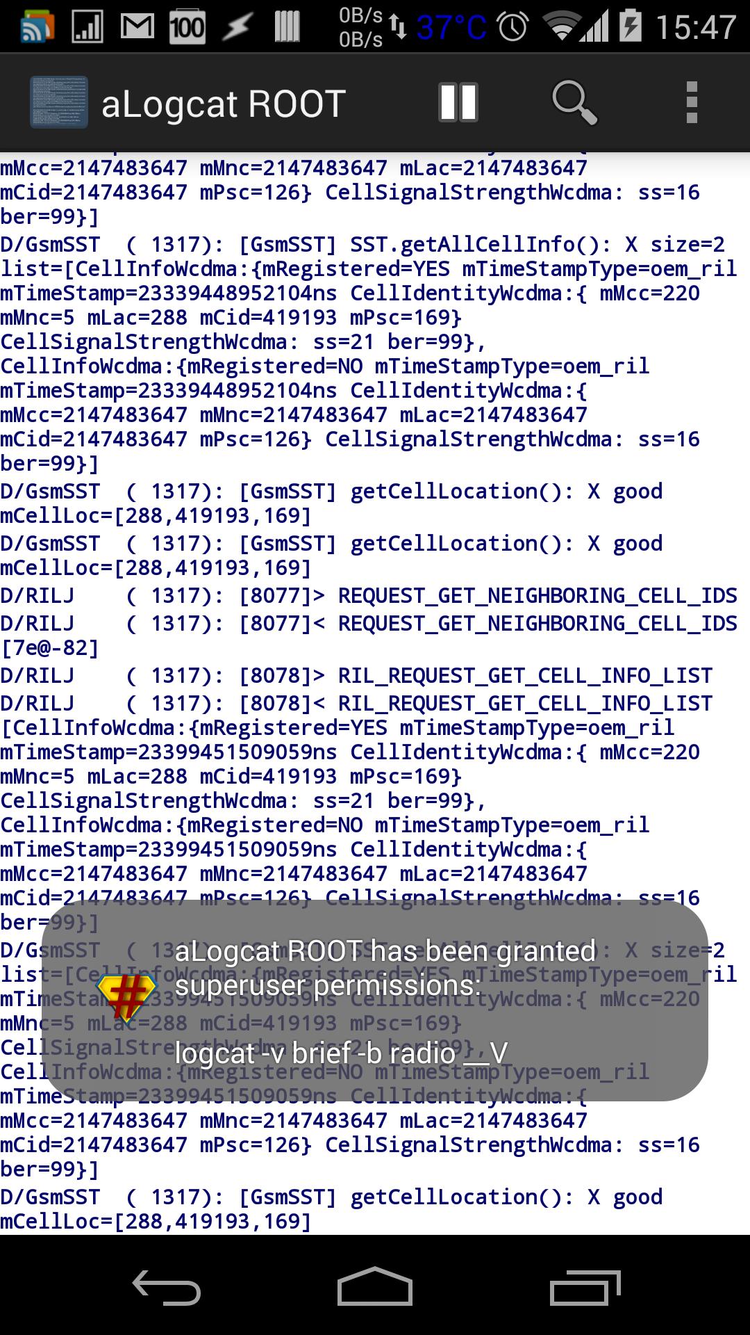 [ROOT] aLogcat