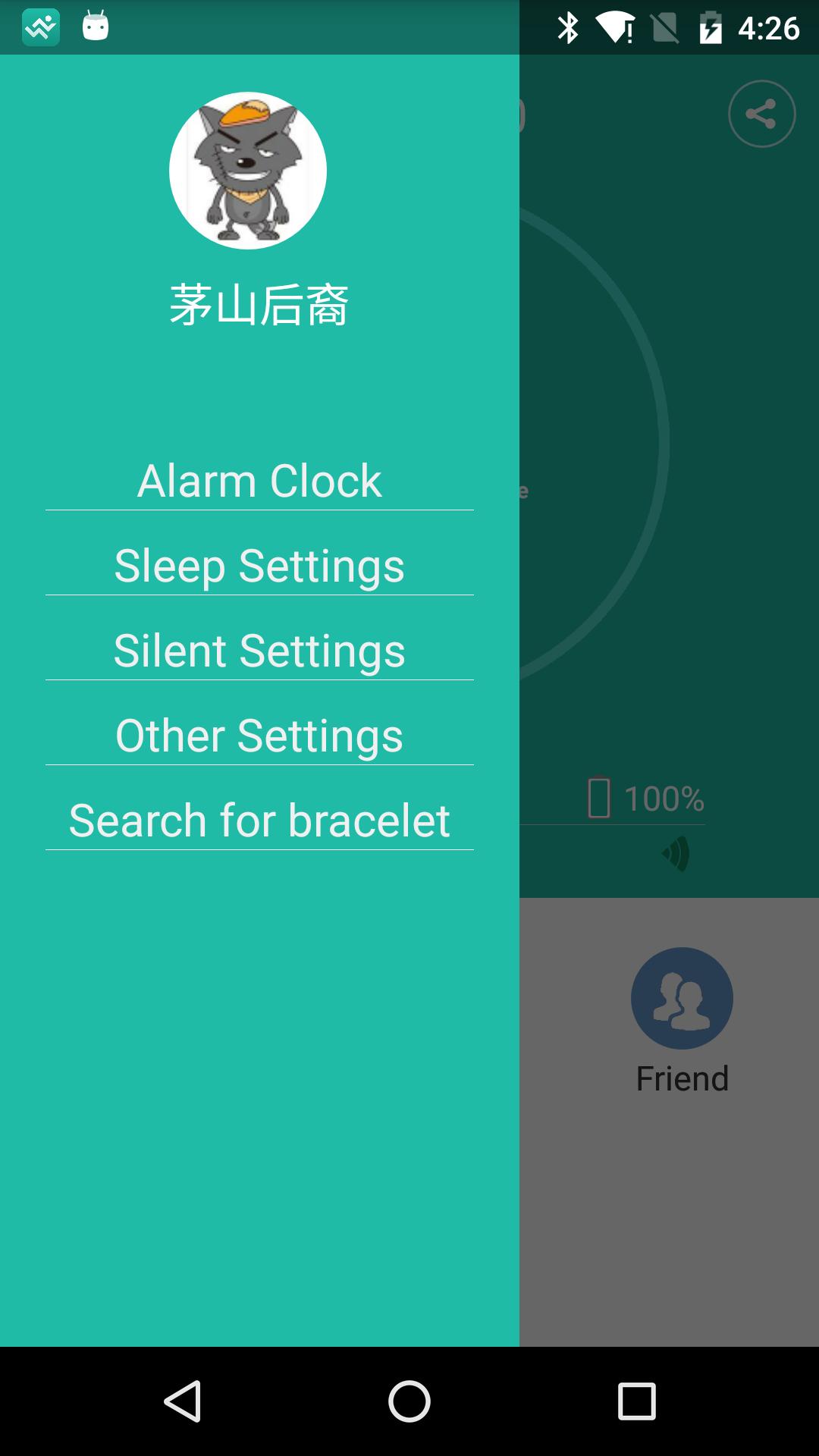 vidonn smart band