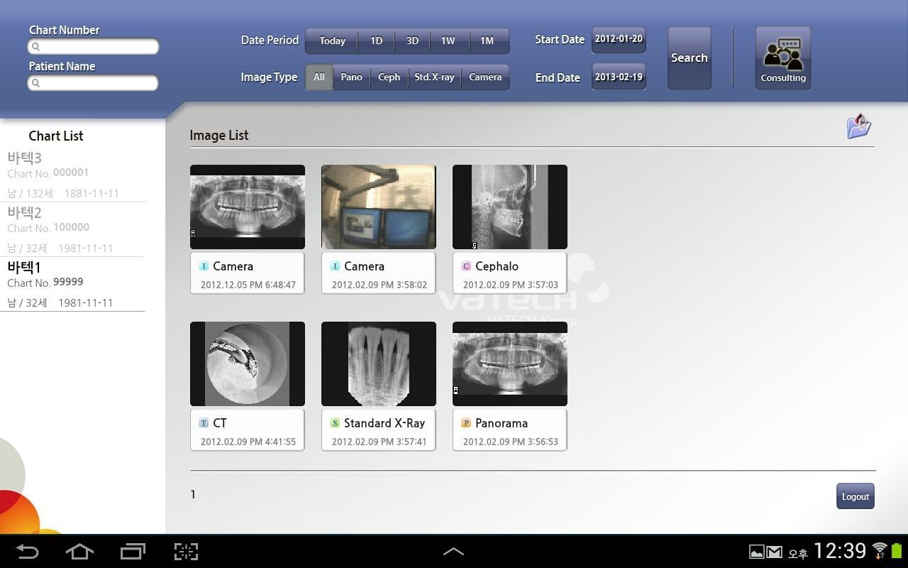 EasyDent M Ver2.0
