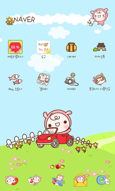 Baby shower dodol theme