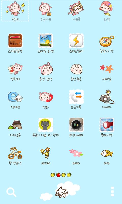 Baby shower dodol theme