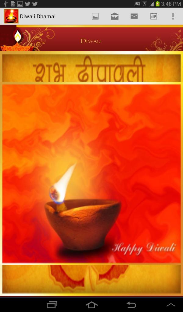 Diwali Dhamal