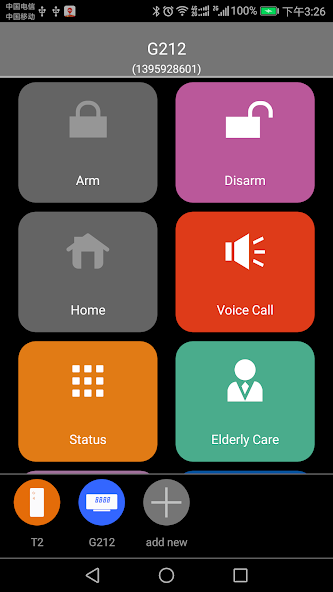 SimPal GSM