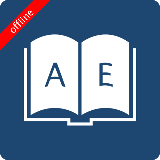 English Azerbaijani Dictionary