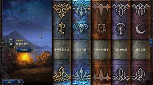 Detaillierte Erläuterung der Änderungen an Warcraft 3 Remake Version 2.0