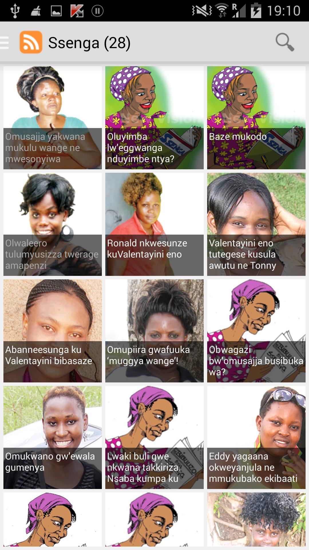 Bukedde Online
