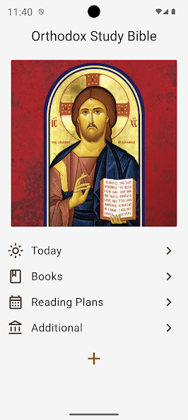 Orthodox Study Bible