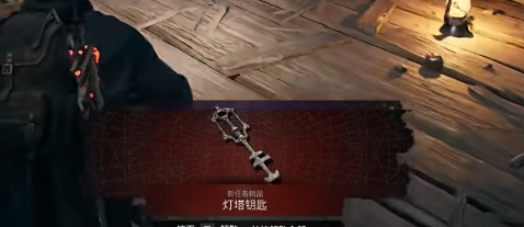 遺跡を取得するための紹介2dlc Spark
