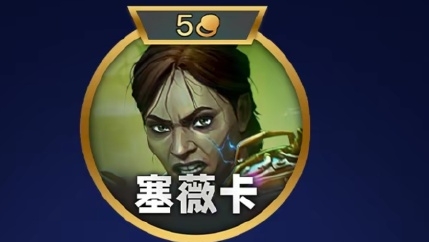 ما هي آثار Golden Shuo Shuo Battle S13 على روابط اليد الحديدية المتغيرة باستمرار