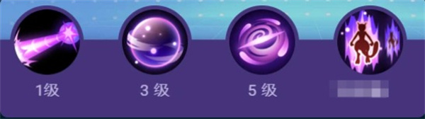 วิธีเพิ่มทักษะของโปเกมอนให้กับ Super Dream Y