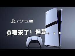 Detalhes de preços do PS5Pro