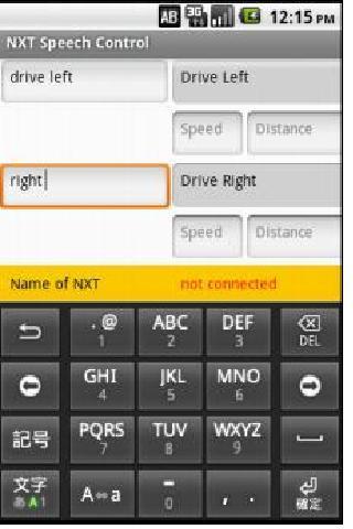 NXT Speech Control