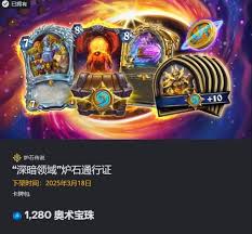 Wie man Hearthstone Deep Dark Domain Universe Egg Hunting Deck passt