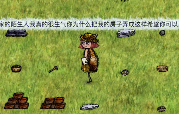 รายการเครื่องมือการเอาชีวิตรอดที่จำเป็นสำหรับผู้เริ่มต้นใน Hope Village