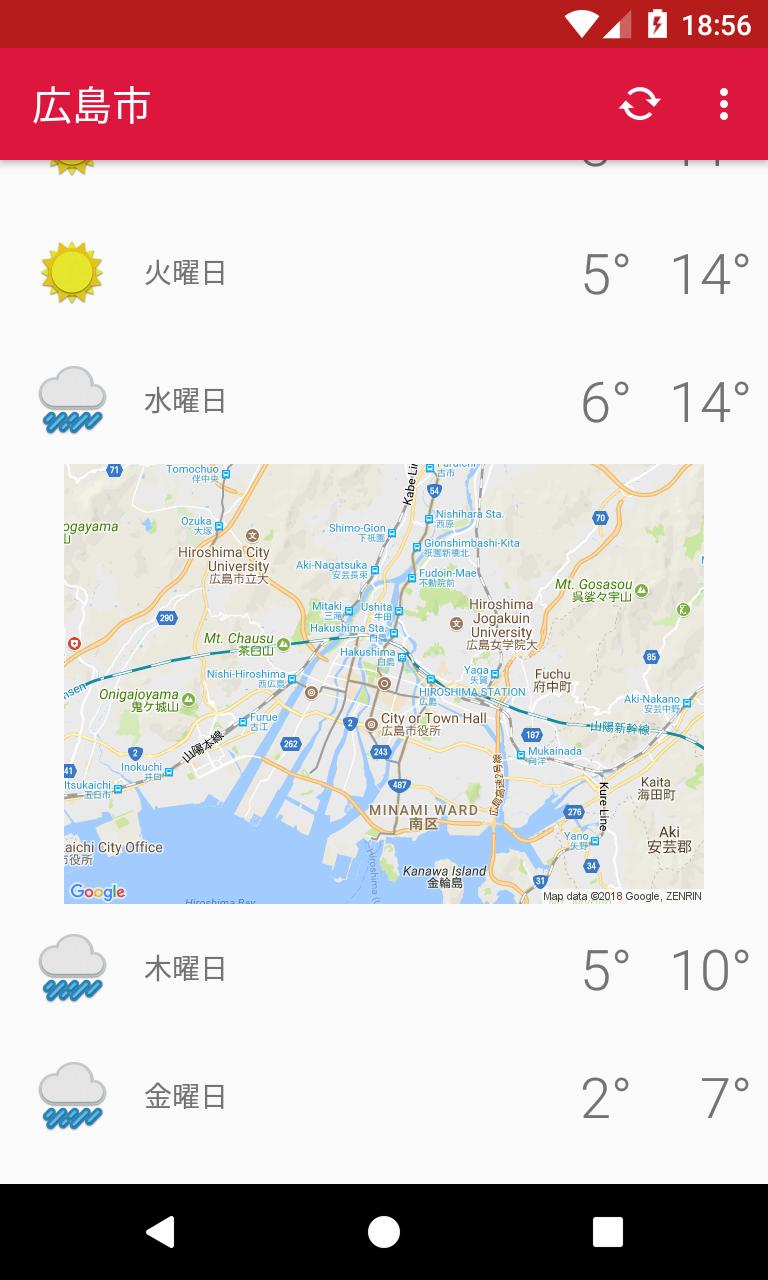 Hiroshima