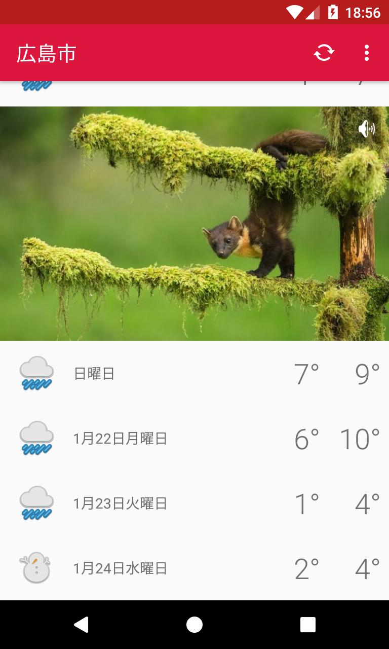 Hiroshima