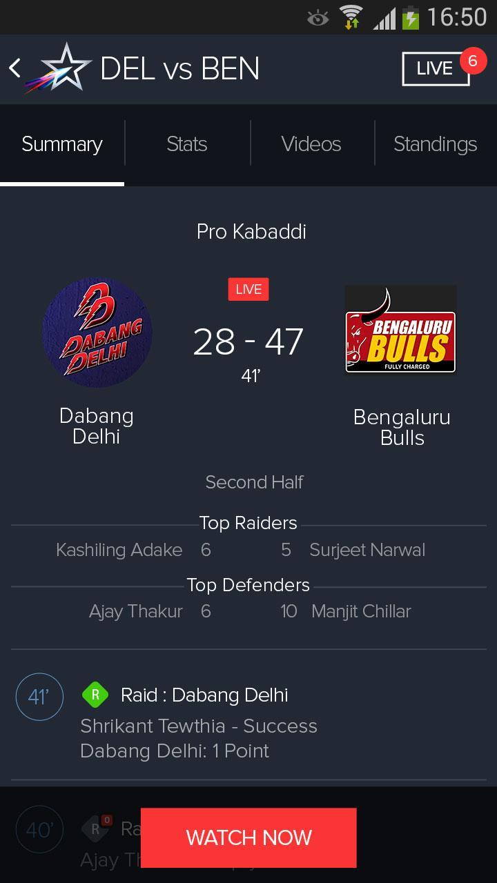 Star Sports