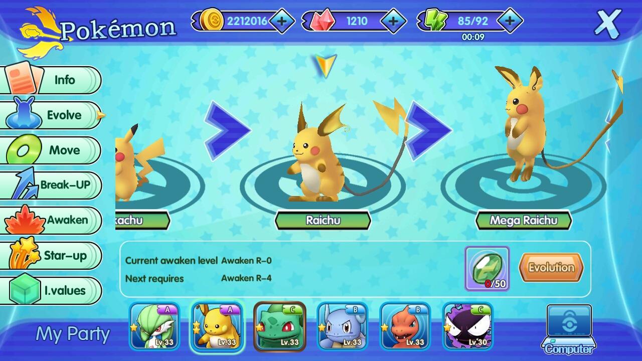 Epicmon guide