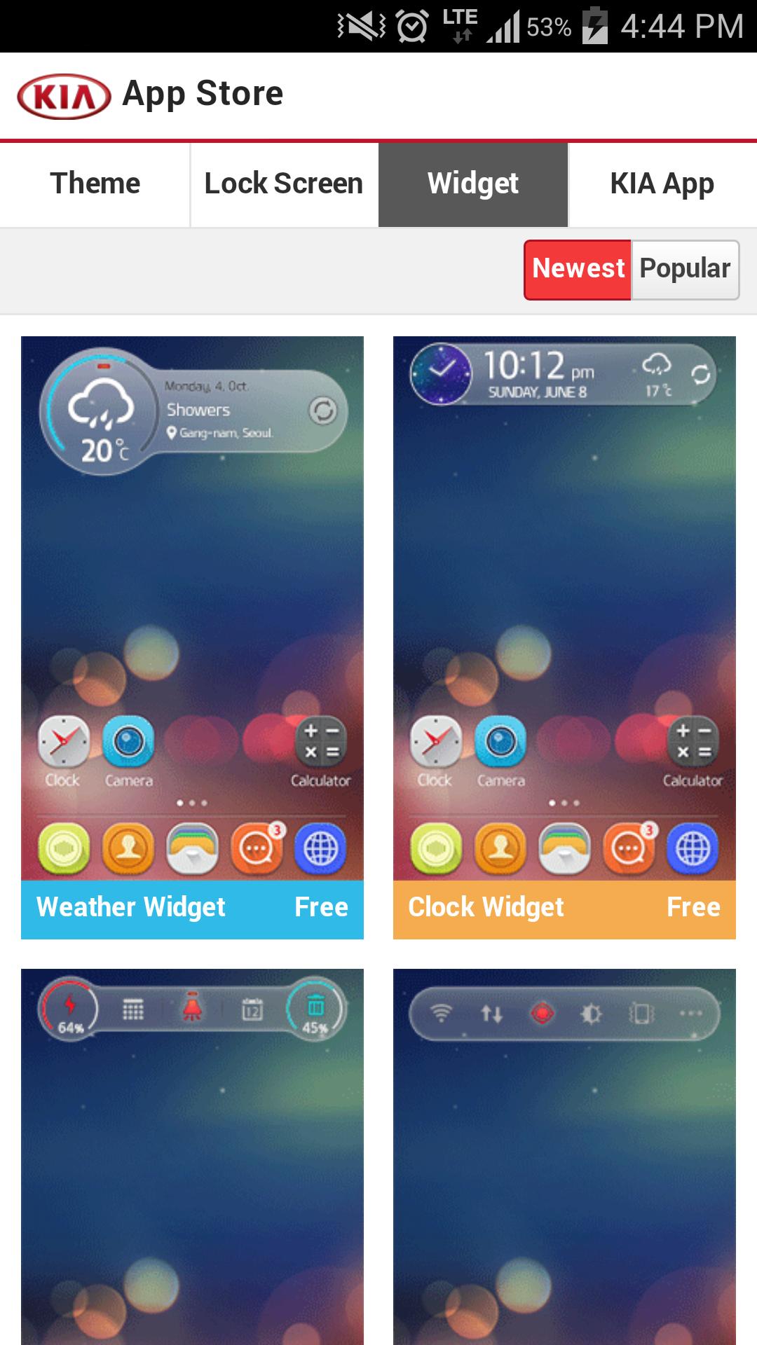 Kia App Store