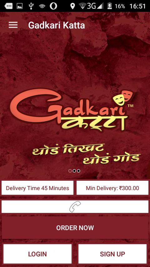 Gadkari Katta