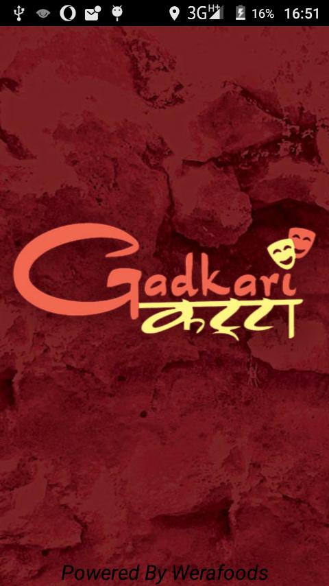Gadkari Katta