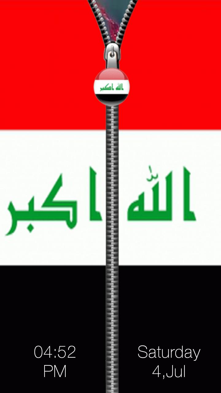 Iraq Flag Zipper Lock