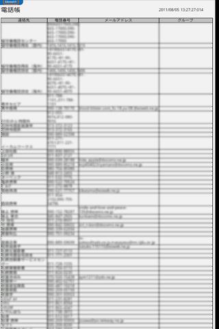 Contacts List To Excel