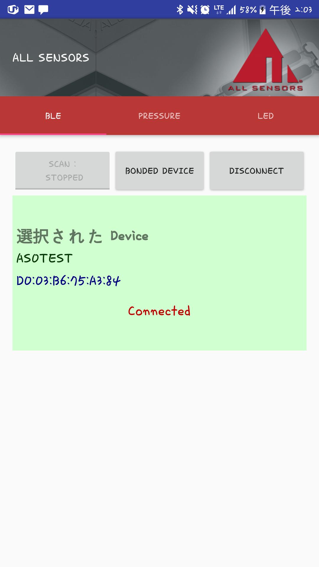 AllSensor Demo