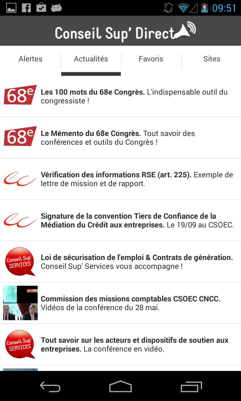 Conseil Sup' Direct