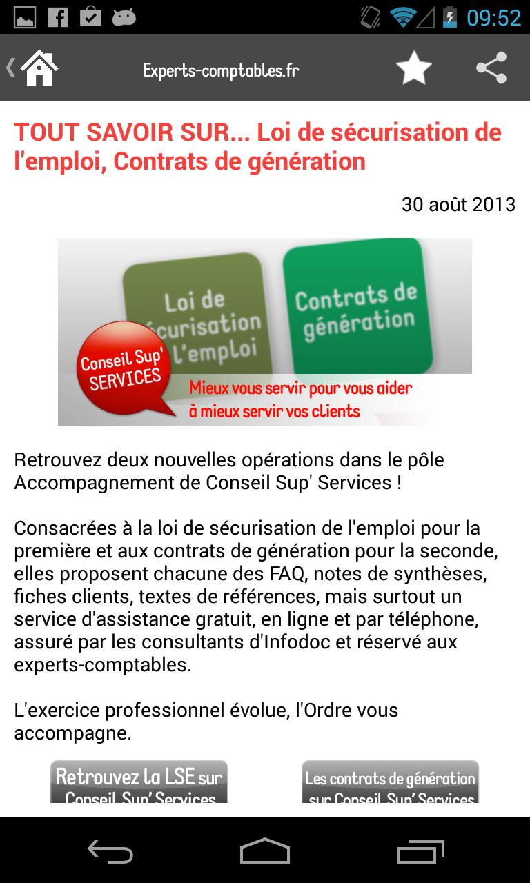 Conseil Sup' Direct