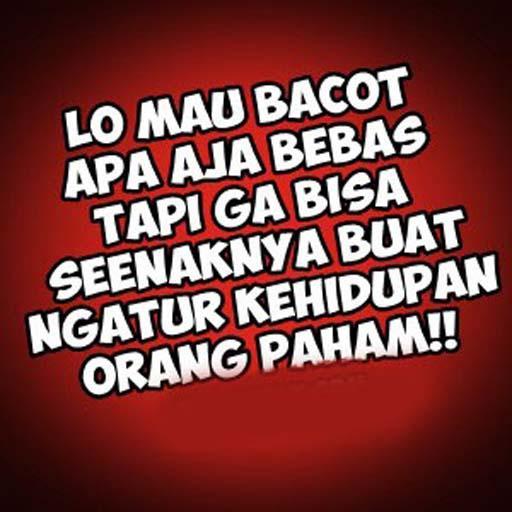Gambar DP Jengkel