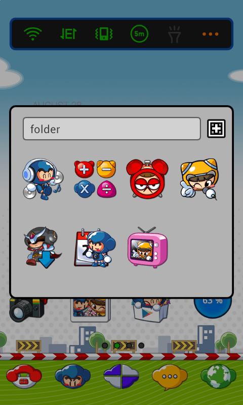 KartRider